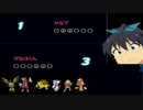 【ポケモンBW】にわかが趣味パでフリー１００勝を目指す！！part31