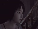【実況】零 紅い蝶 part12