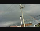 2012.10.24 旭川市 虹 RAINBOW