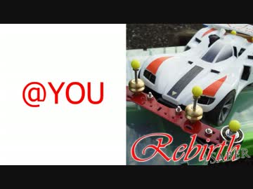 ミニ四駆数十年ぶりに復帰したったｗ２