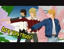 【MMDタイバニ】バニ誕なので吹っ切れたようです。