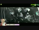 【S1】 青二才砂のボーダーブレイク・うにおん-2 【D51D】