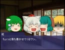 狂信者も出るよ！さなクトゥルフ Part1
