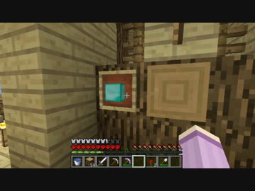 【Minecraft】ゆかりんのハードコア・DBクラフト【結月ゆかり＋】8