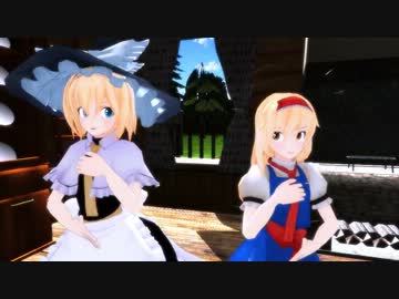 【MMD】毎日がマリアリの日【コスプレマリアリ】