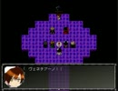 【ヘタリア】世にも奇妙なハロウィンパーティー(後)【合作ゲーム企画】
