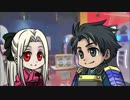 戦場の絆、Aクラス、かに