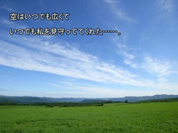 【東方卓遊戯】東方神霊廟 の主人公でエンゼルギア2nd