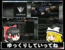 【新作】 ゆっくりとWarfaceの戦場へ 【FPS】