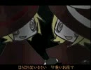 【ぼっちで】trick and treat【歌ってみた】*レディベア*