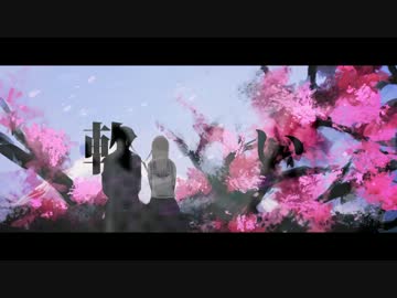 サリシノハラacoustic ver.を歌ってみた【ぴよ彦】