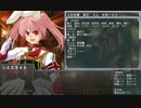 【うみねこ人狼】うみねこ村リプレイシリーズ vol.13