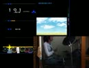 DTXを適当に数曲叩いてみた＠4-1