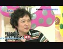 ぼいすた 山口勝平＆工藤晴香 1/2