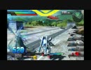【EXVS】Ｆ91　ランクマ01