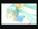 【初音ミク】Ring! Ring! チャリ子さん。【オリジナル】