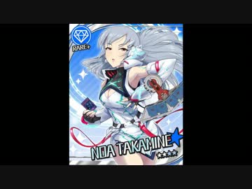【モバマス】機動戦士 UC NOA Ver.２６