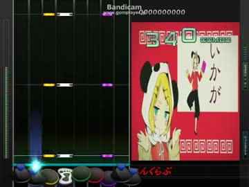 みきとP 『いーあるふぁんくらぶ』　【DTX】(#29)