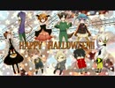 【絵師6人で】 メカクシ団ハロウィンプロジェクト！