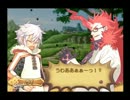 【実況】フルボイス実況　その71【サモンナイト４】