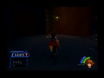キングダムハーツ無印実況プレイpart5