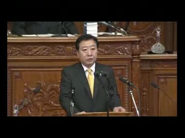 【証拠動画】３月から特例公債法案を放置し続けた野田内閣