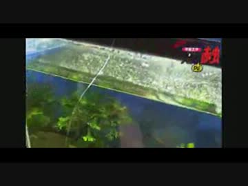 ニコ生で虐待放送