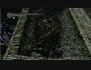 あの時指を咥えるしかなかった【ダークソウル】を実況プレイ 14-1