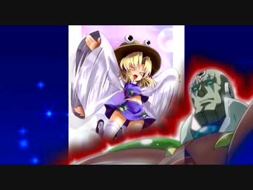 必殺技バトル2 シグマさまを救え!!（69マンＳＥエックス　ゼＥＲＯ）