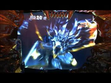 【パチンコ】CR暗黒騎士呀鎧伝FF バトル20回