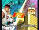 10月21日　中野ＴＲＦ　タツカプ合宿　（1／2）