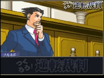 淫夢厨VSレ厨裁判.mp4