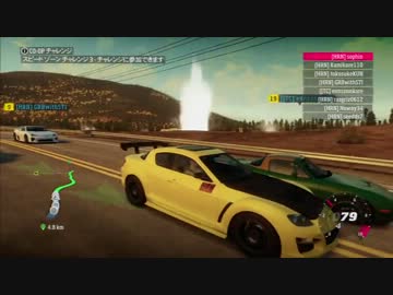【今回はマルチプレイ】ヘタレそふぃんのForza Horizonを実況 Part11