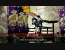 はがないの戦国大戦18