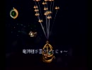 【これもラブ】moon実況してみました【その１３】