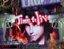 【パチンコ】CRブラックラグーン　バラライカさんパネェッス【その38】