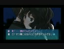2周目のアマガミPSP版 喋りながらプレイ part15