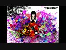 【GUMI】  The color  【オリジナル】