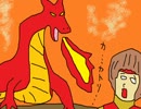 【ティアリングサーガ】犠牲は少ない方がいい part24【実況】