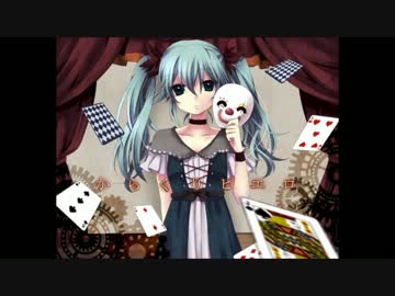 【いとこのねえちゃんに】からくりピエロ【歌わせたらこうなった】