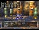ドラゴンクエストⅦを実況プレイ Part25