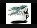【初音ミク】移りゆくもの【オリジナル】