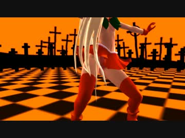 【MMD】【R-18】アリスでファッションモンスター　HD