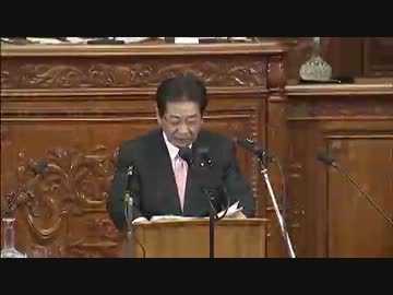 H24/10/31 衆院本会議【安倍総裁代表質問への政府答弁】