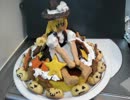 魔理沙のハロウィンケーキ作った！