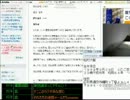 悪徳業者コスモス　VS　ペペロン前坂①