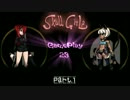 (Skullgirls)スカルガールズ PS3版 対戦動画 23 パラVS猫 Part1