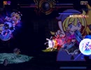 【MUGEN】ウィッチVer1.5紹介動画【キャラ作成】