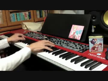 ピアノで屋上の百合霊さんより『New Day』