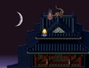 ロマサガ３　～朱鳥術縛り一人旅 モニカ姫編～ Part22